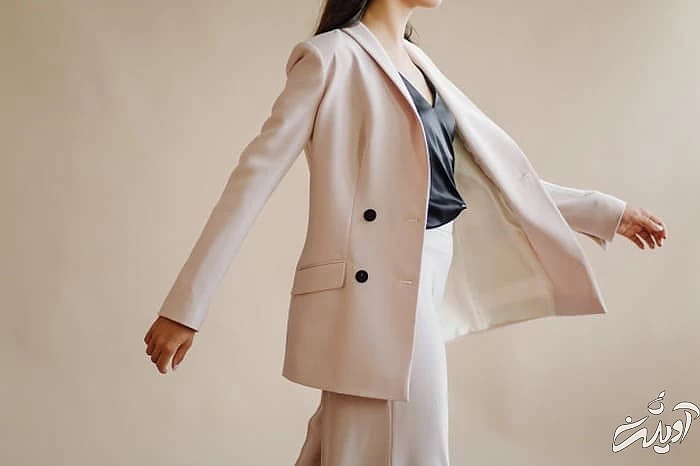 کت و شلوار زنانه